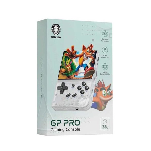 green lion gp pro gaming console white 06 1688644147